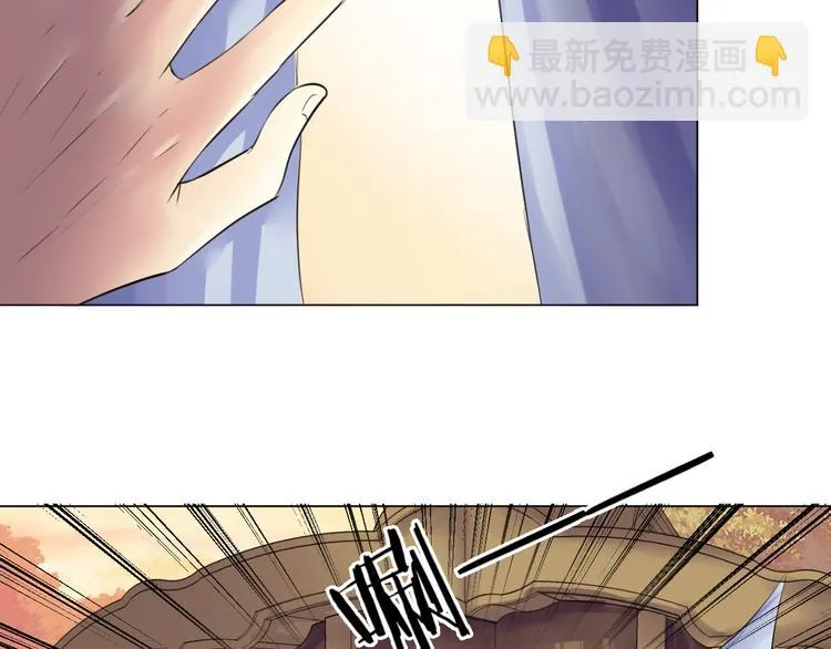 第二十九话 第38页