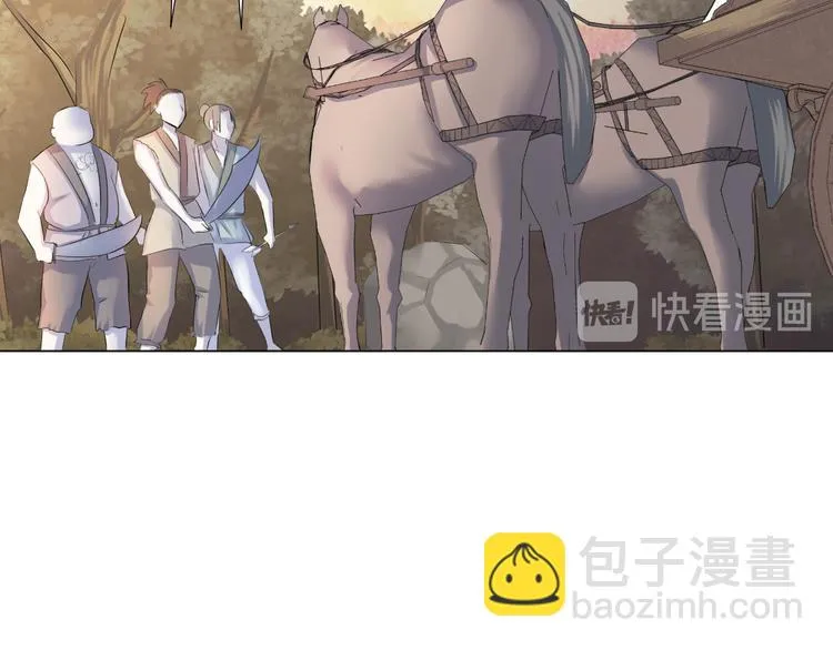第二十九话 第50页