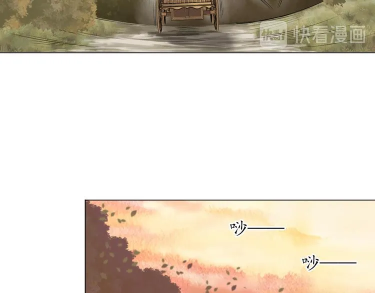 第二十八话 第27页