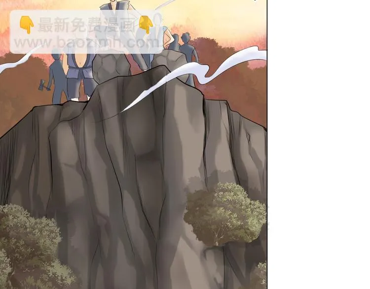 第二十八话 第29页