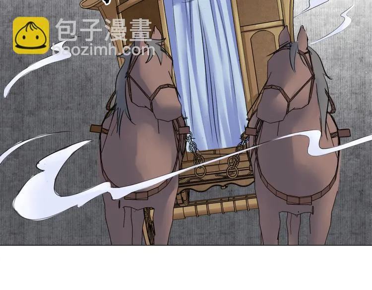 第二十八话 第41页
