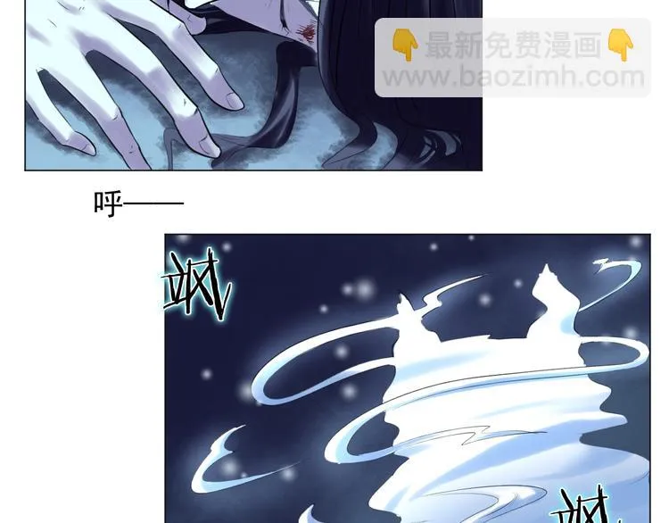 第二十七话 第44页