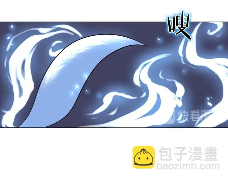 第二十七话 第61页