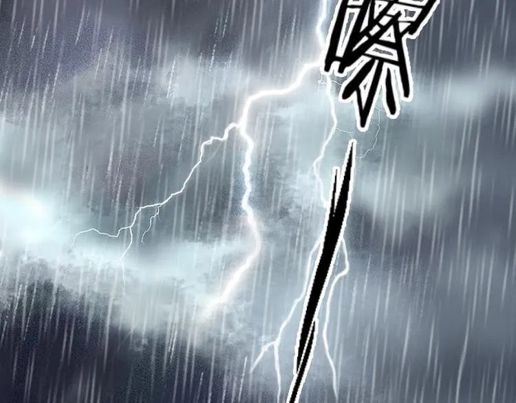 第二十六话 第46页
