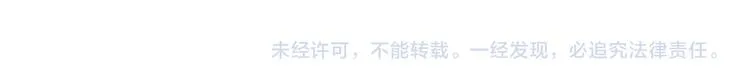 第二十六话 第68页