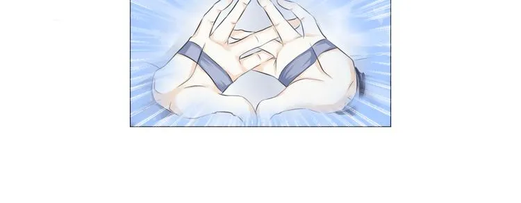 第二十五话 第13页