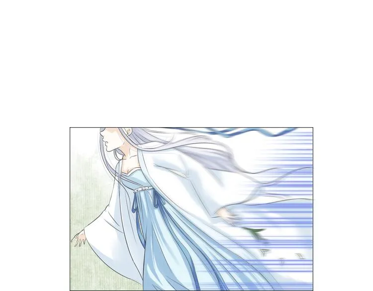 第二十四话 第9页