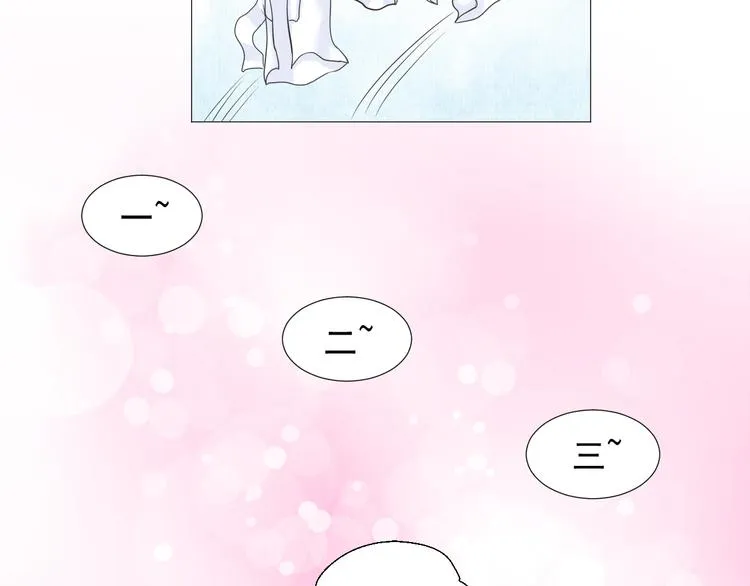 第二十四话 第64页