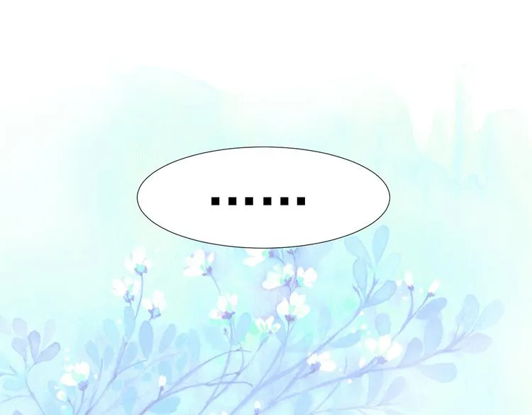 第二十三话 第29页