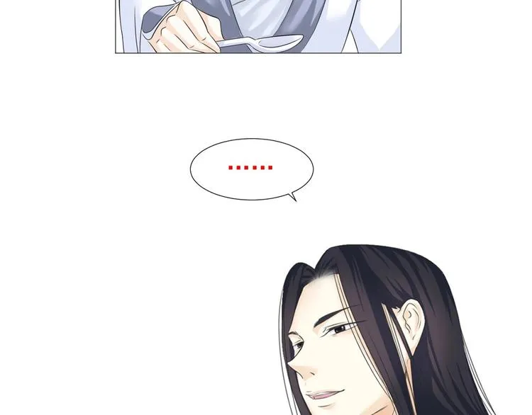 第二十三话 第73页