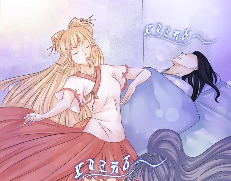 第二十二话 第28页