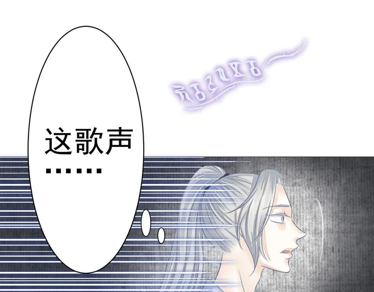 第二十二话 第42页