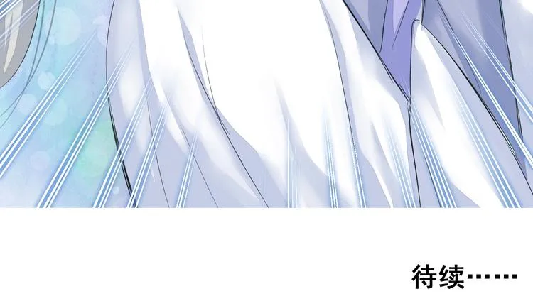 第二十二话 第62页