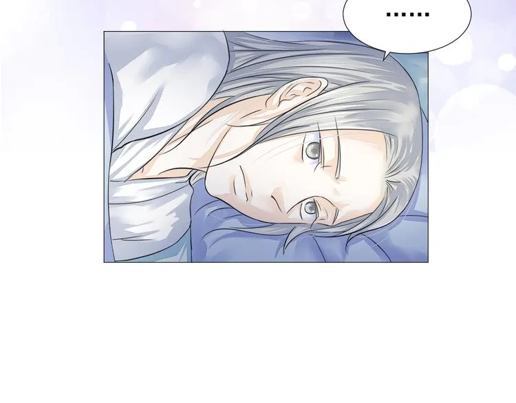 第二十一话 第29页