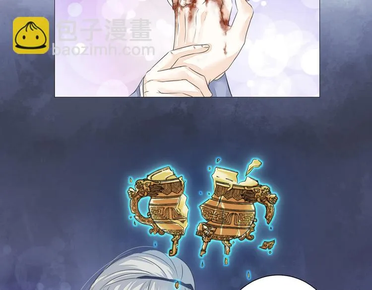 第二十一话 第61页
