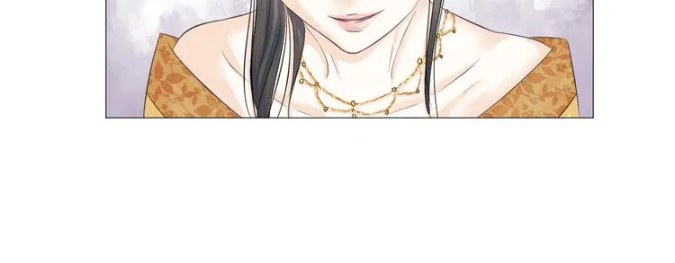 第二十话 第23页