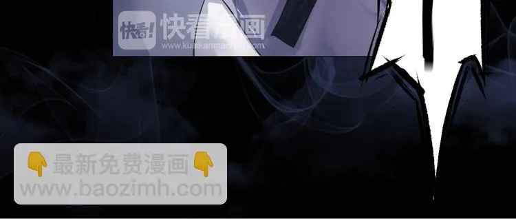 第十九话 第17页