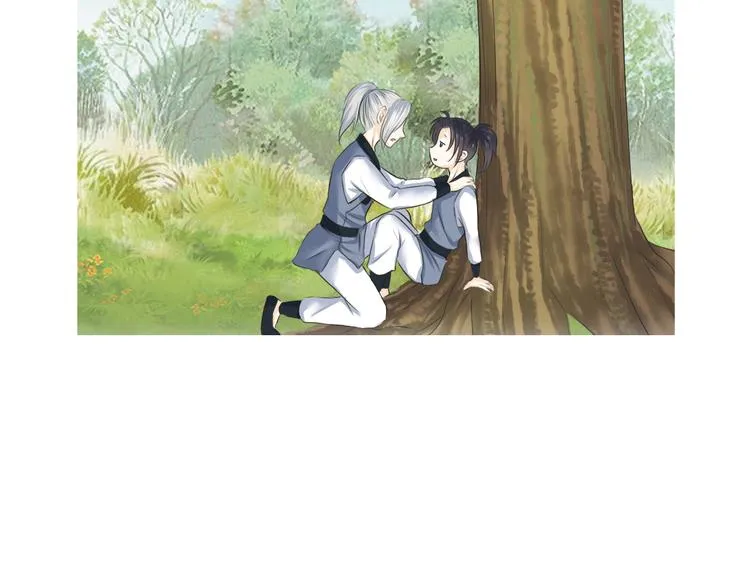 第十九话 第58页