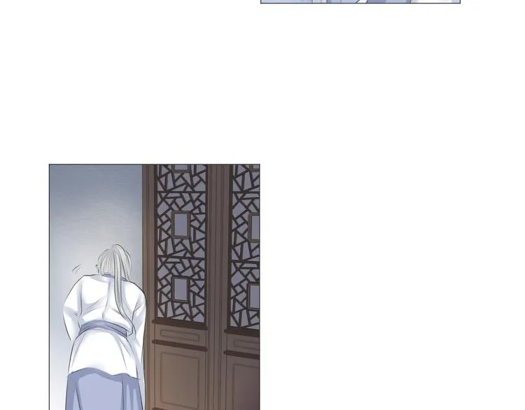 第十八话 第25页