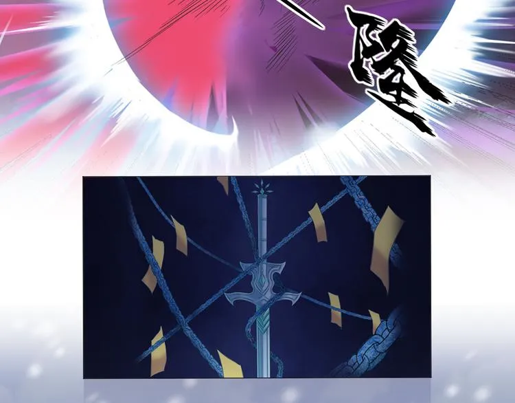 第十八话 第31页