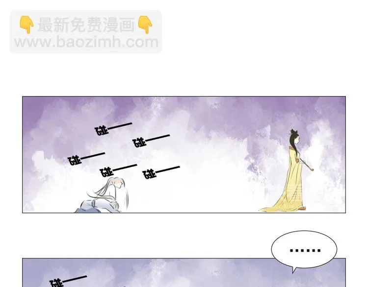 第十八话 第59页