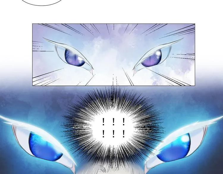 第十七话 第17页