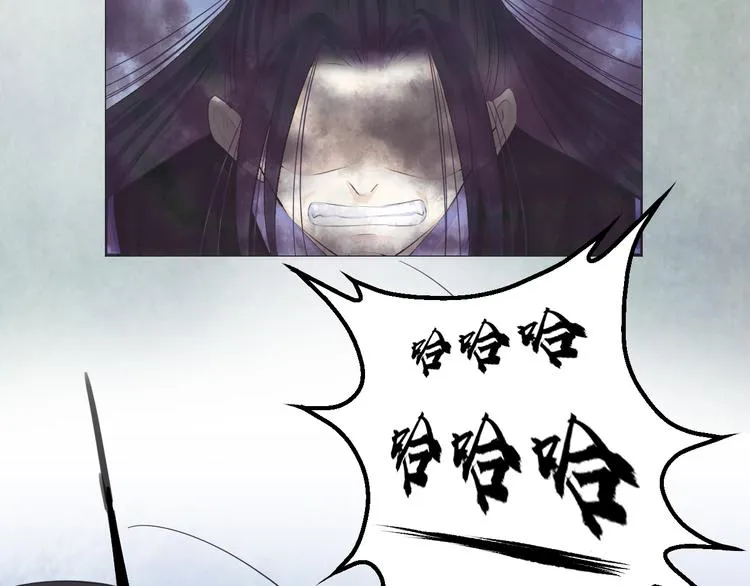 第十七话 第28页