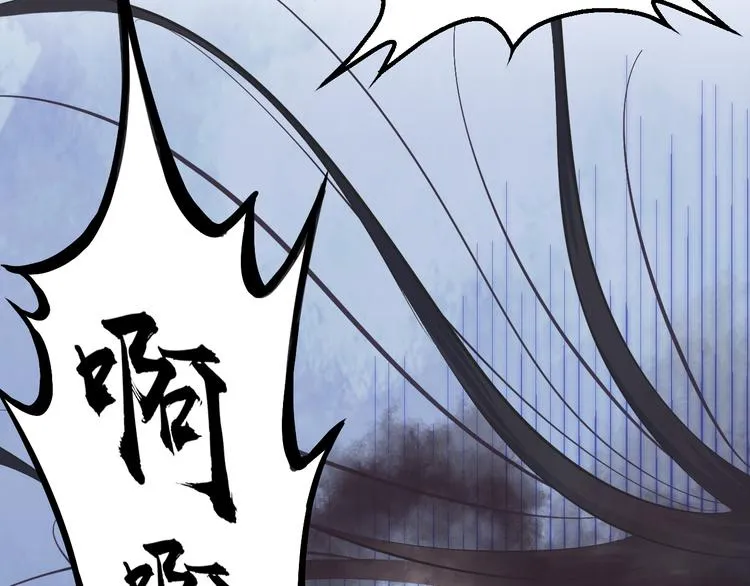 第十七话 第29页