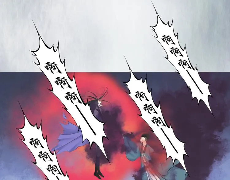 第十七话 第34页