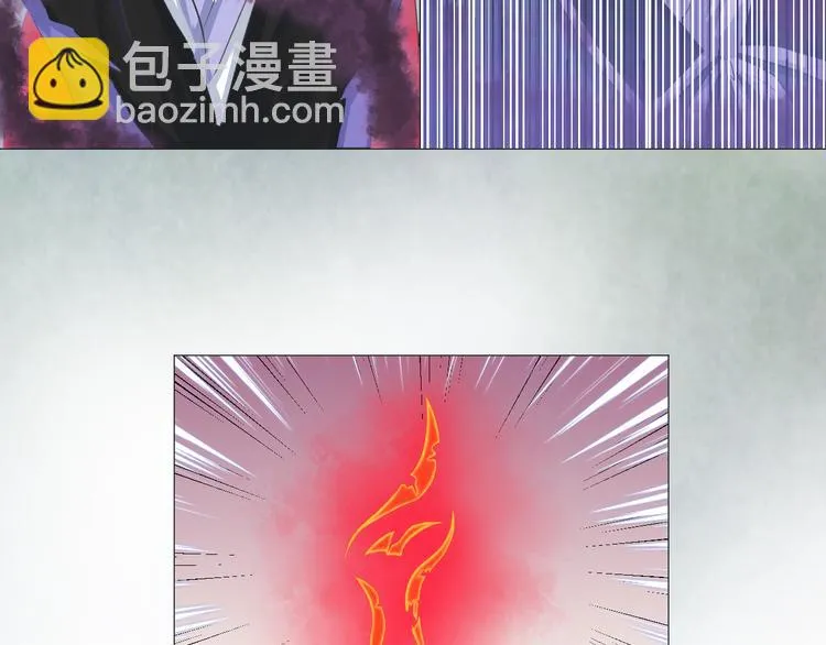 第十七话 第42页