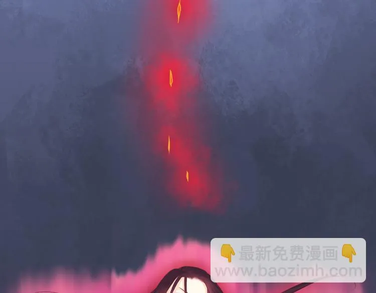 第十七话 第45页