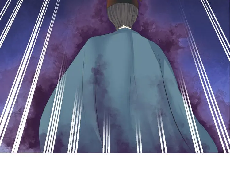 第十七话 第48页