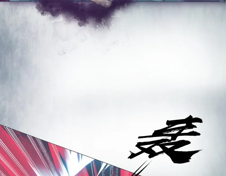 第十七话 第50页