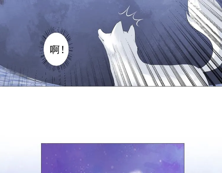 第十七话 第54页