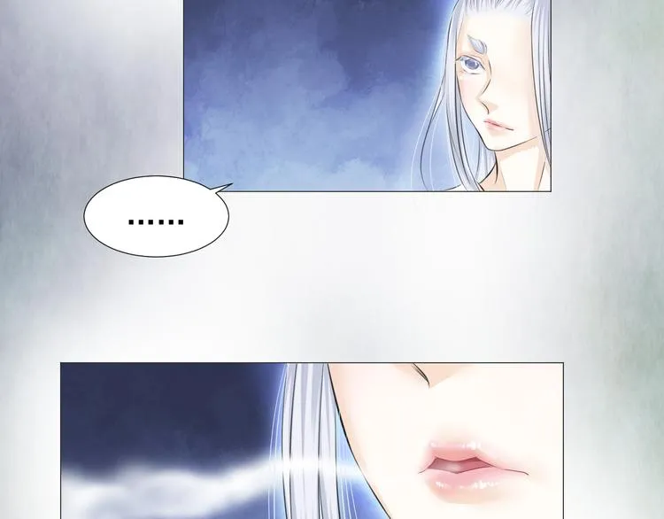 第十七话 第60页