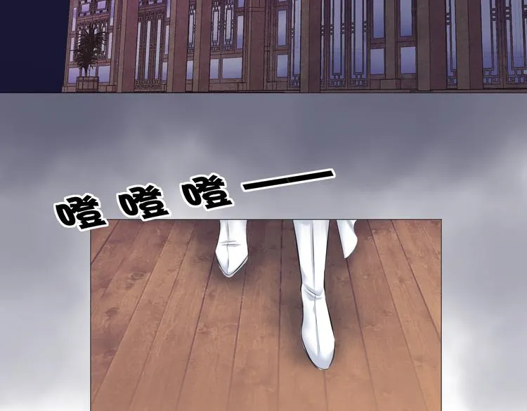 第十七话 第66页