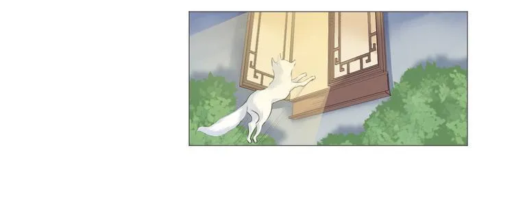 第十六话 第18页