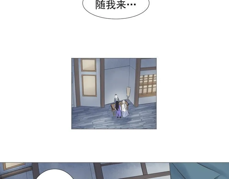 第十六话 第58页
