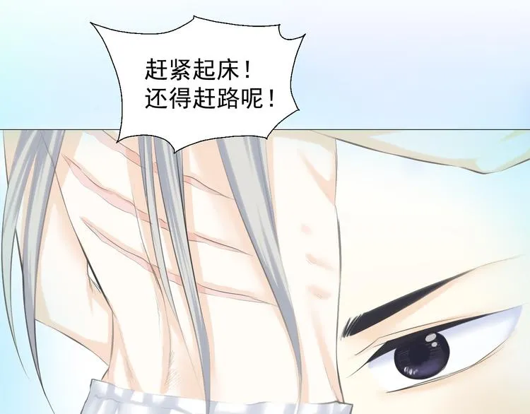 第十五话 第39页