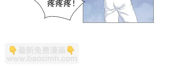 第十五话 第41页