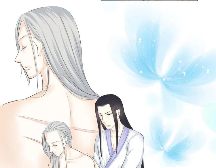 第十五话 第44页