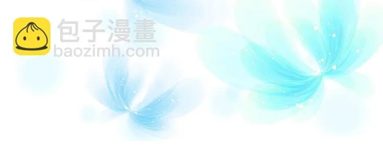 第十五话 第46页