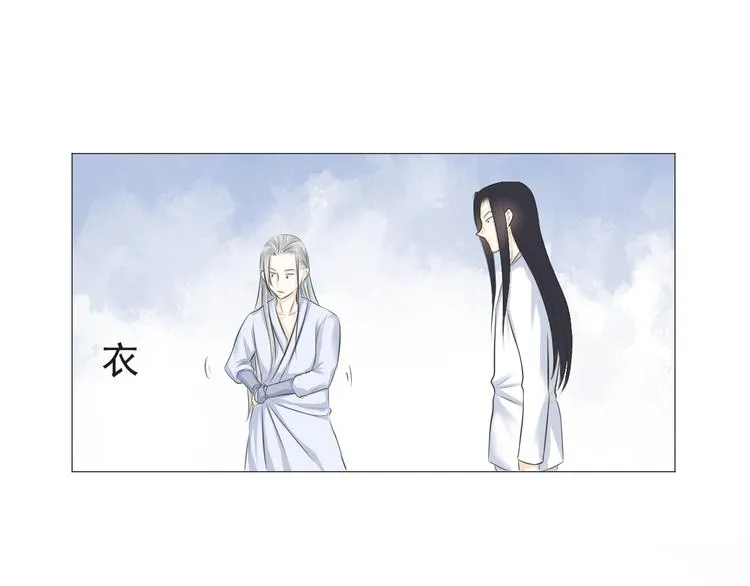第十五话 第49页