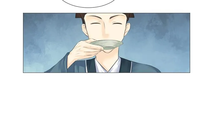 第十四话 第25页