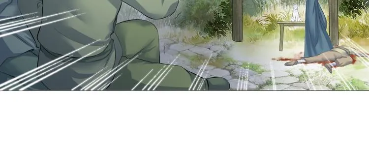 第十四话 第47页