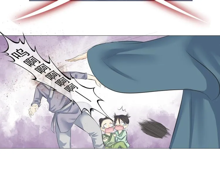 第十四话 第54页
