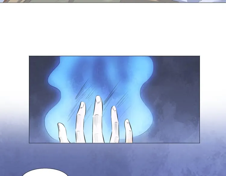 第十四话 第62页