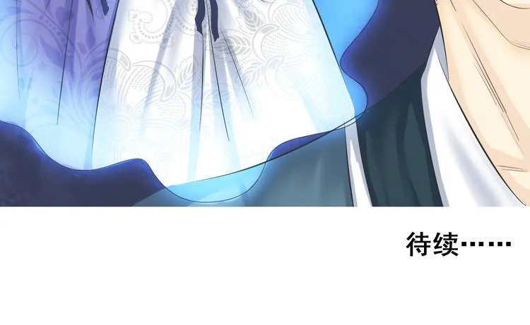 第十四话 第65页
