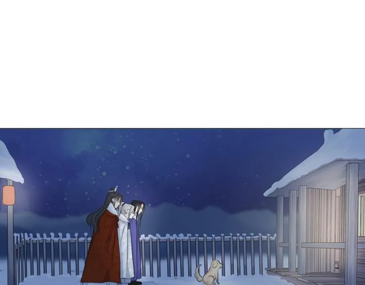 第十三话 第9页