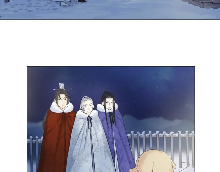 第十三话 第10页